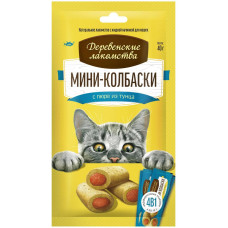 Мини-колбаски с пюре из тунца, 4х10г