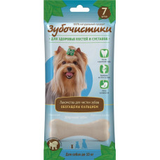Зубочистики 