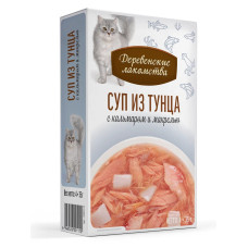 Суп из тунца с кальмаром и макрелью,пауч 35г*4шт