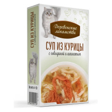 Суп из курицы с говядиной и шпинатом,пауч 35г*4шт