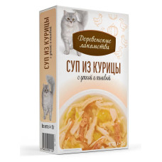 Суп из курицы с уткой и тыквой, пауч 35г*4шт