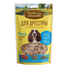 Деревенские лакомства ДЛЯ ДРЕССУРЫ, Перепел и семена чиа