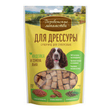 Деревенские лакомства ДЛЯ ДРЕССУРЫ, Индейка и семена льна
