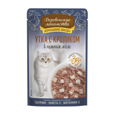 «Утка с кроликом в нежном желе»