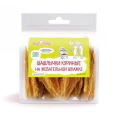 Шашлычки куриные на жевательной шпажке