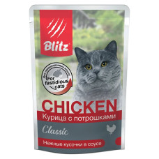 BLITZ Курица с потрошками кусочки в соусе, корм конс.полн. для кошек, 85 гр BLITZ Курица с потрошками кусочки в соусе, корм конс.полн. для кошек, 85 гр