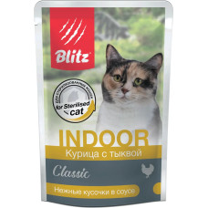 BLITZ INDOOR/ КУРИЦА С ТЫКВОЙ, кусочки в соусе, корм консер. полнорац. д/СТЕРИЛ. КОШЕК И КАСТР. КОТОВ/85г