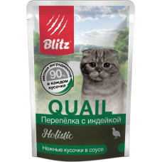 BLITZ QUAIL / ПЕРЕПЕЛКА С ИНДЕЙКОЙ, кусочки в соусе, корм консерв. полнарац. для КОШЕК / 85гр