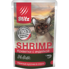 BLITZ SHRIMP / КРЕВЕТКИ С ИНДЕЙКОЙ, кусочки в соусе, корм консерв. полнорац. для КОШЕК / 85гр/ BLITZ SHRIMP / КРЕВЕТКИ С ИНДЕЙКОЙ, кусочки в соусе, корм консерв. полнорац. для КОШЕК / 85гр/