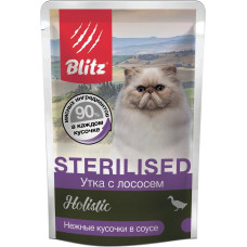 BLITZ STERILISED / УТКА С ЛОСОСЕМ, кусочки в соусе, корм консерв. полнорац. д/СТЕРИЛ.КОШЕК И КАСТР.КОТОВ / 85гр/ BLITZ STERILISED / УТКА С ЛОСОСЕМ, кусочки в соусе, корм консерв. полнорац. д/СТЕРИЛ.КОШЕК И КАСТР.КОТОВ / 85гр/