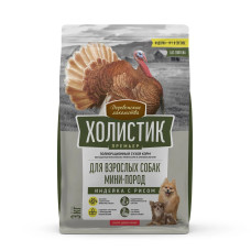 Холистик Премьер, д/соб. мини-пород «Индейка с рисом», 3кг