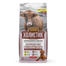 Холистик Премьер, д/соб. сред. и круп.«Говядина с рисом», 2кг