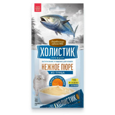 Премьер, д/кош.«Нежное пюре из тунца с икрой летучей рыбы»,4х10г