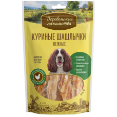 Куриные шашлычки нежные