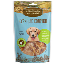 Куриные колечки для щенков