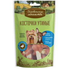 Косточки утиные для мини-пород