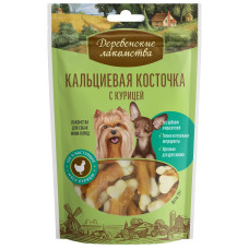 Кальциевая косточка с курицей для мини-пород
