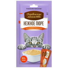 Нежное пюре из лосося, 4х10 г