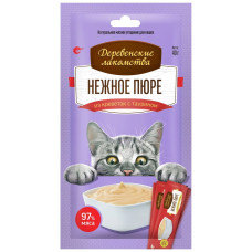 Нежное пюре из креветки 4x10г