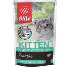 BLITZ Индейка с потрошками, кусочки в соусе, корм консервир.полнорац. для котят 85 гр BLITZ Индейка с потрошками, кусочки в соусе, корм консервир.полнорац. для котят 85 гр