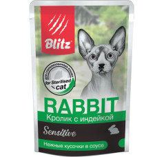 BLITZ Кролик с индейкой, кусочки в соусе, корм консерв.полнорац.для стерилиз. кошек и кастриров. котов 85 гр BLITZ Кролик с индейкой, кусочки в соусе, корм консерв.полнорац.для стерилиз. кошек и кастриров. котов 85 гр